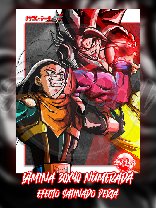 LIMITED PULL EDITION 03 SHINING RED