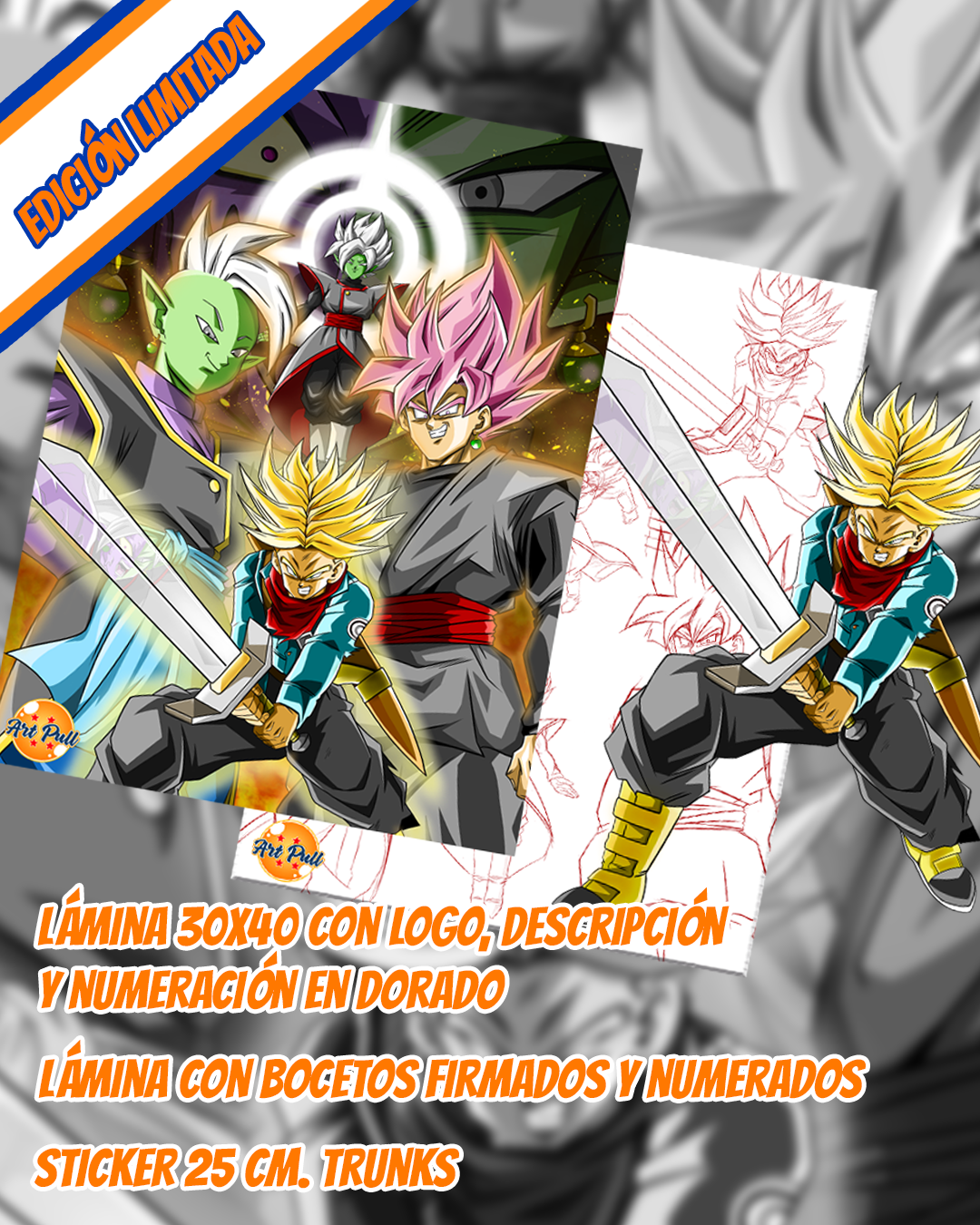 LIMITED PULL EDITION 02 THE BLADE OF HOPE