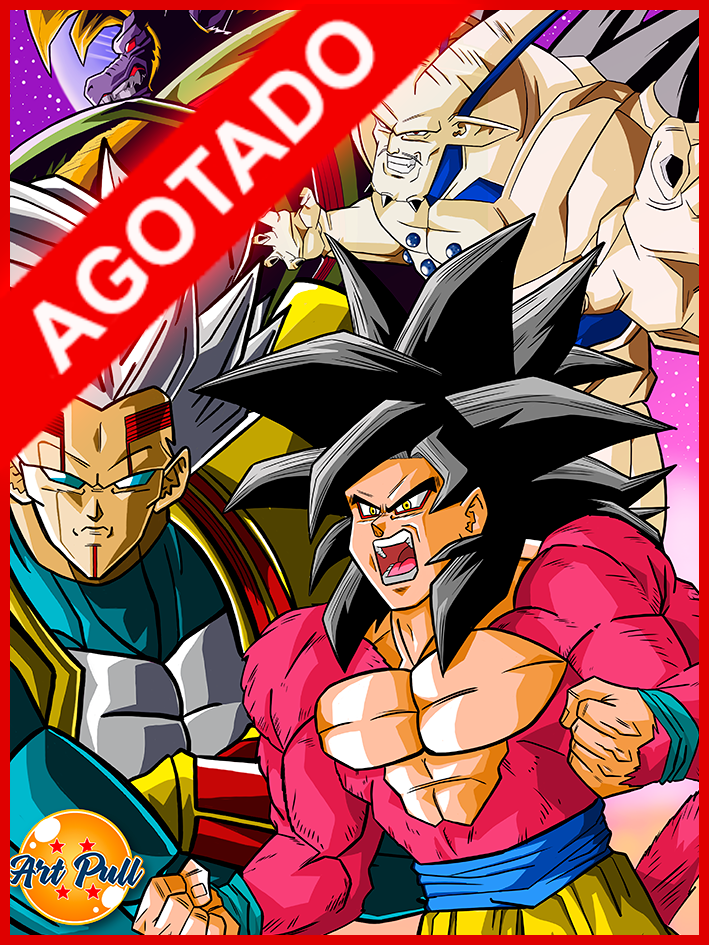 LÁMINA DRAGON BALL GT