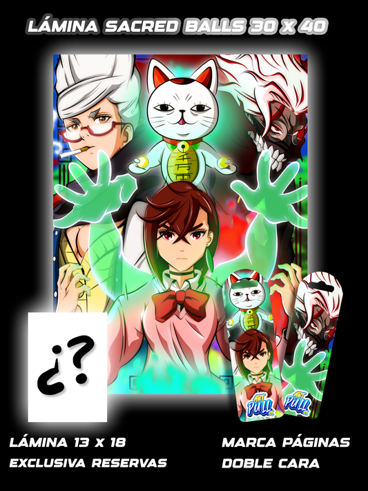 RESERVA CADUCADA LÁMINA DANDADAN SACRED BALLS OKARUN
