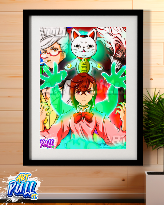 LÁMINA DANDADAN SACRED BALLS OKARUN