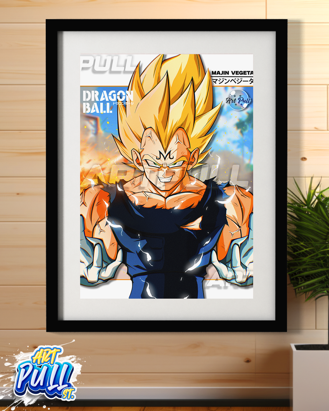 LÁMINA ULTIMATE HERO DBZ BROKEN MIND (01) MAJIN VEGETA