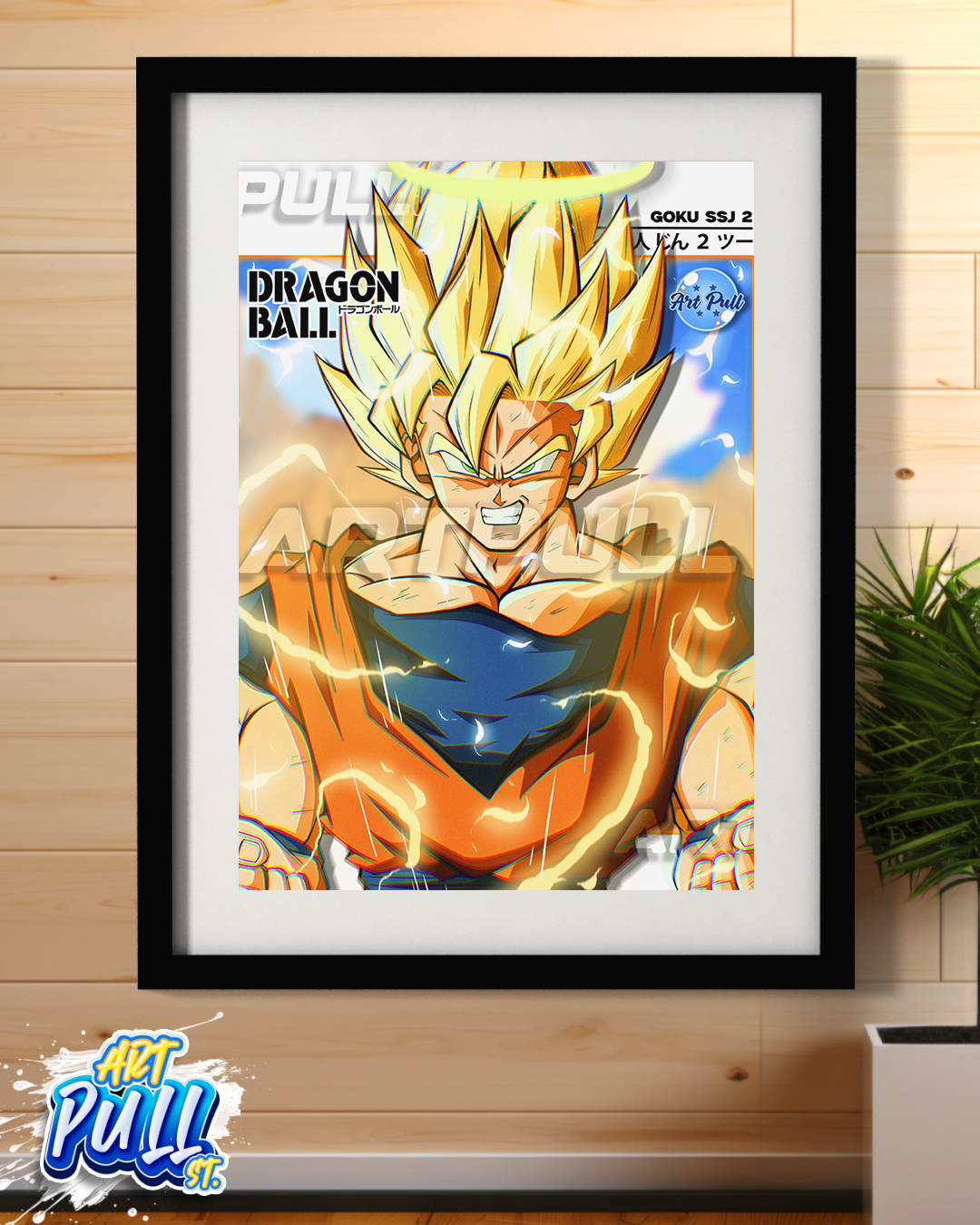 LÁMINA ULTIMATE HERO DBZ BROKEN MIND 02 GOKU SSJ2