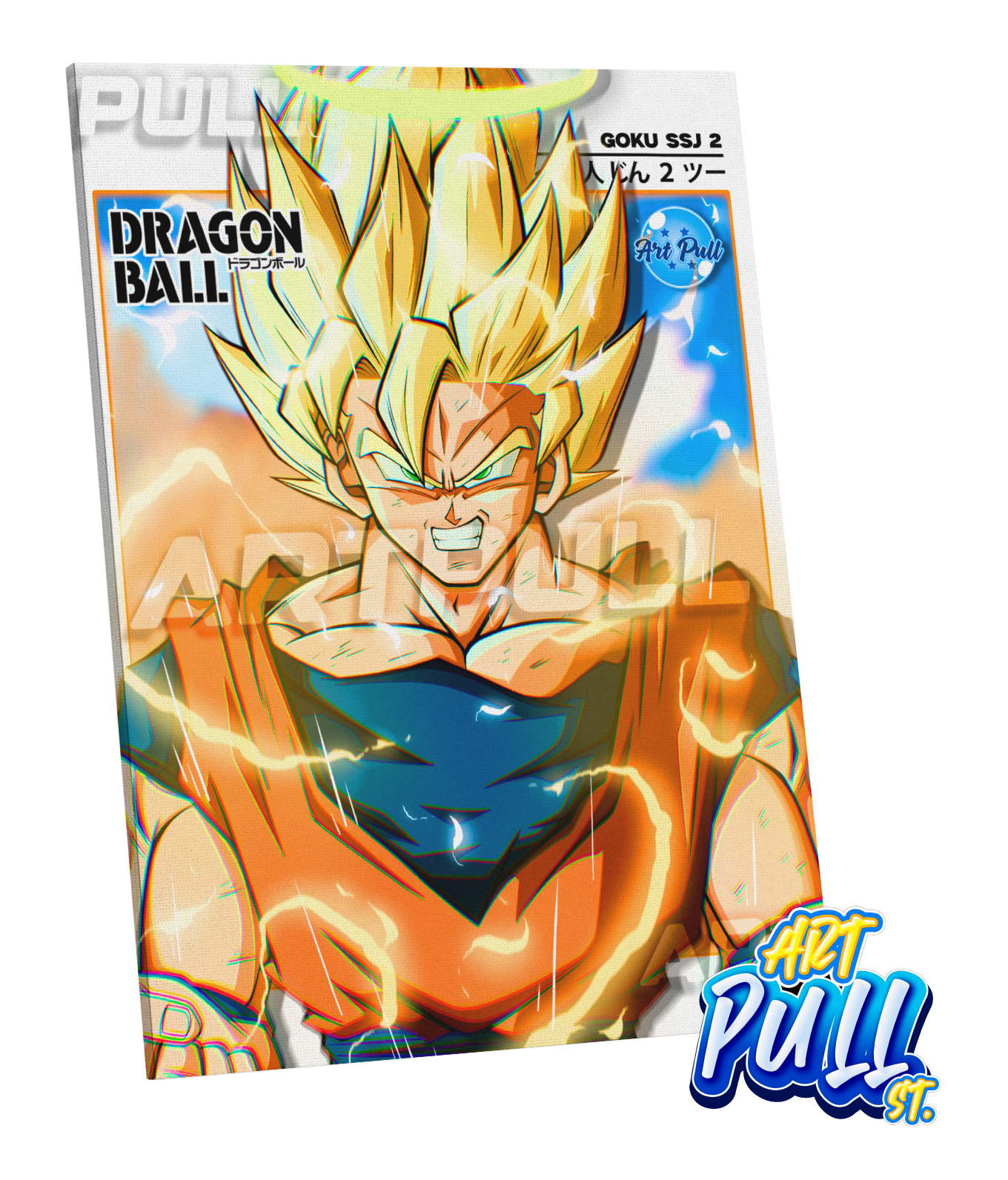LIENZO DRAGON BALL Z BROKEN MIND (02) GOKU SSJ2