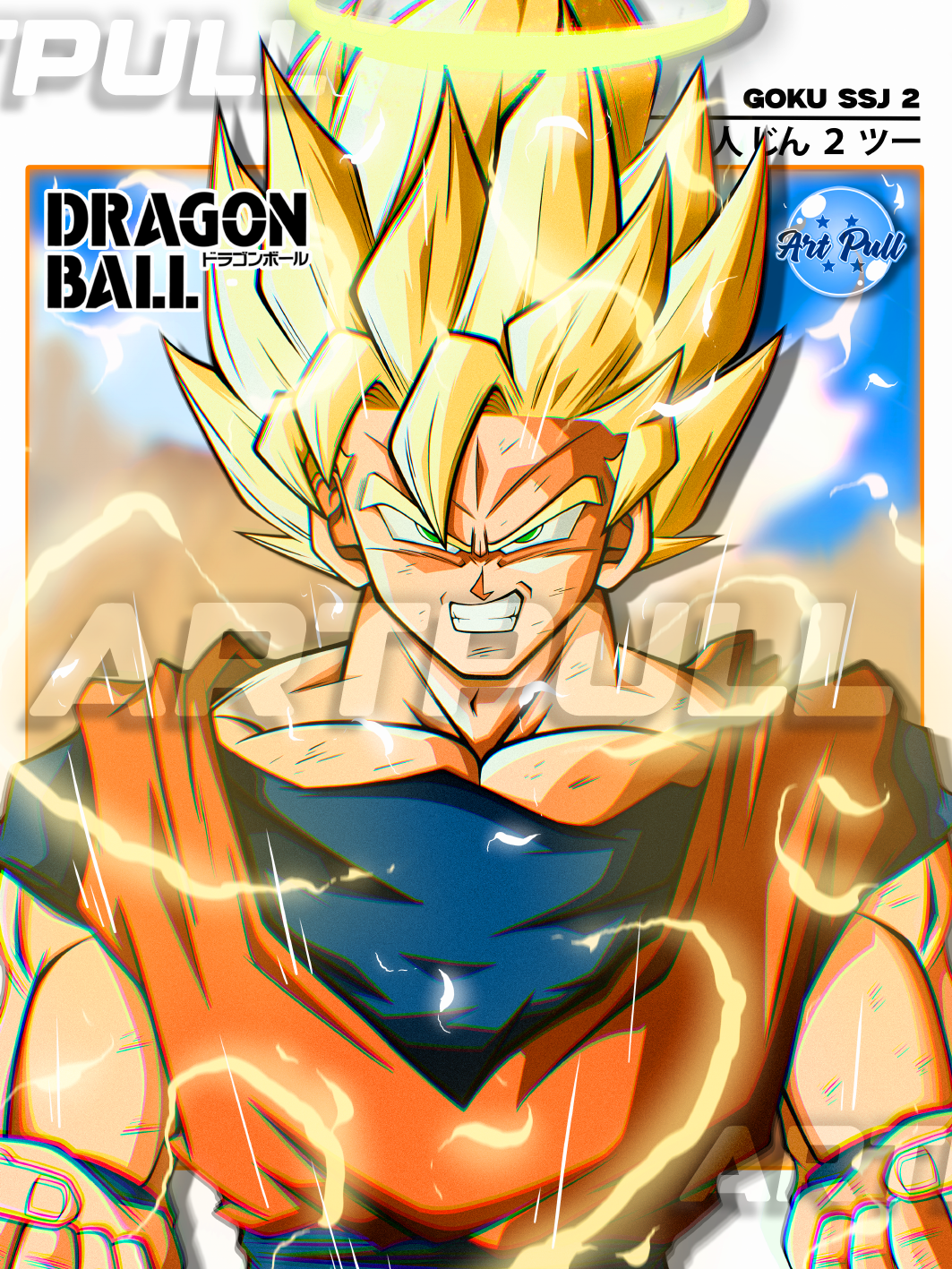 LÁMINA ULTIMATE HERO DBZ BROKEN MIND 02 GOKU SSJ2