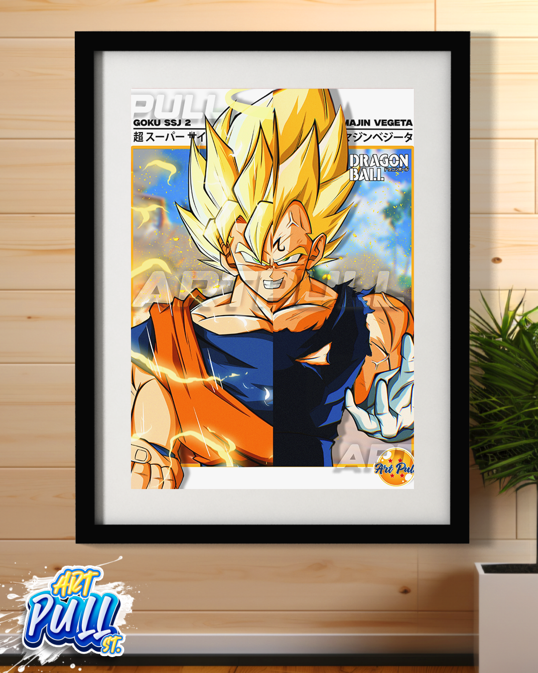 LÁMINA DRAGON BALL Z BROKEN MIND 1+2 GOKU VS. MAJIN VEGETA