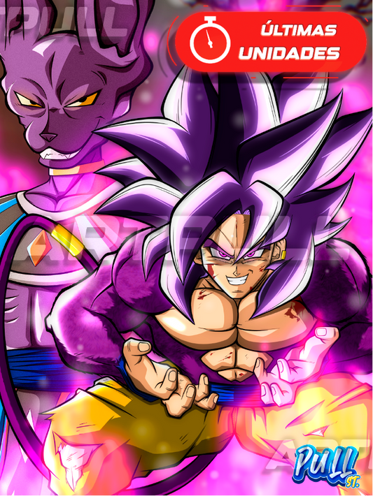 LÁMINA WHAT IF... KAKAROTTO HYPER EGO DRAGON BALL SUPER