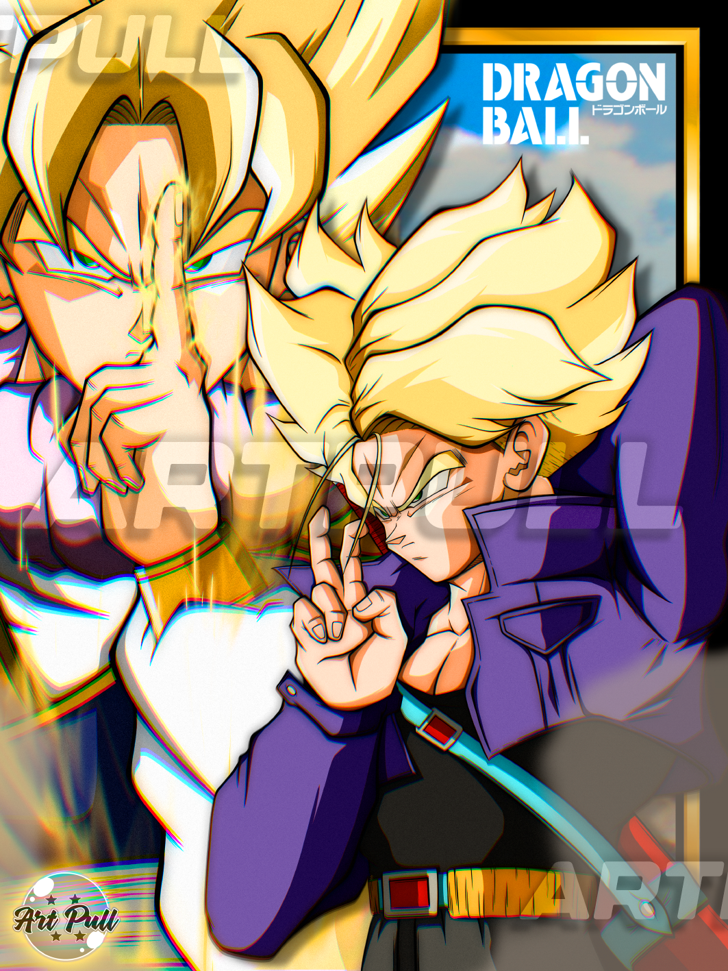 LÁMINA DRAGON BALL Z I,M LIKE YOU FUTURE TRUNKS