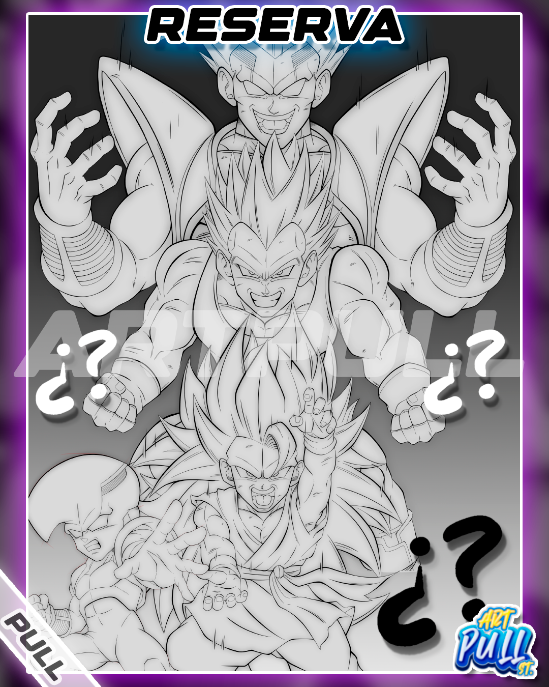 RESERVA LÁMINA PARASITE BABY